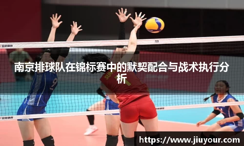 九游娱乐官方网站